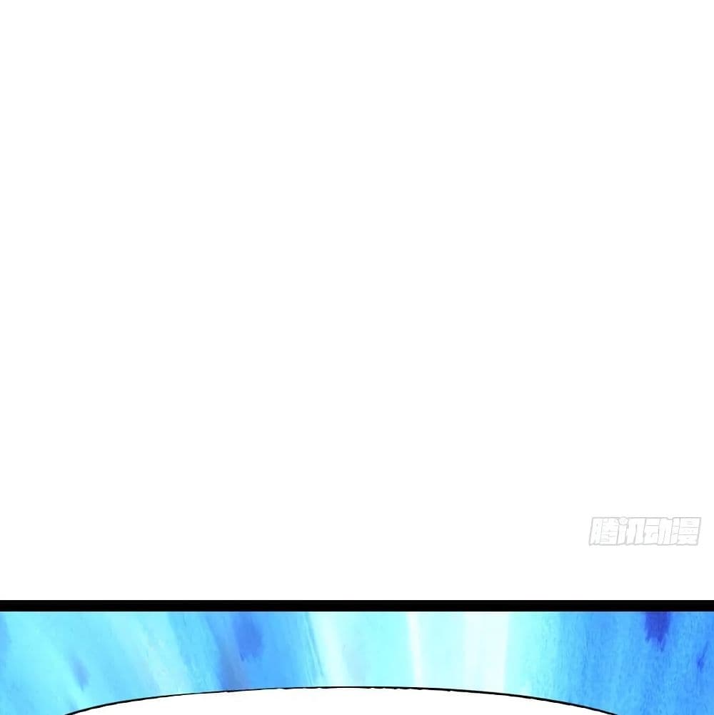 Path of the Sword page 52