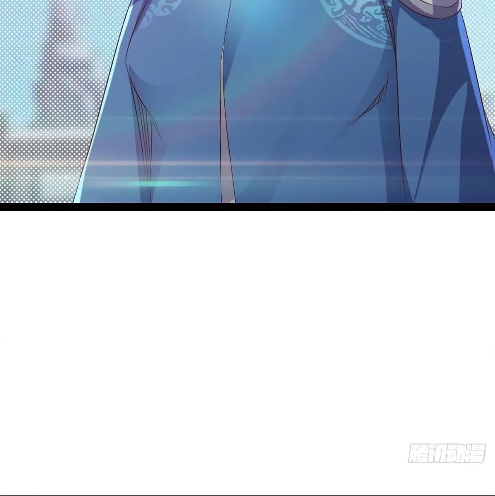 Path of the Sword page 75