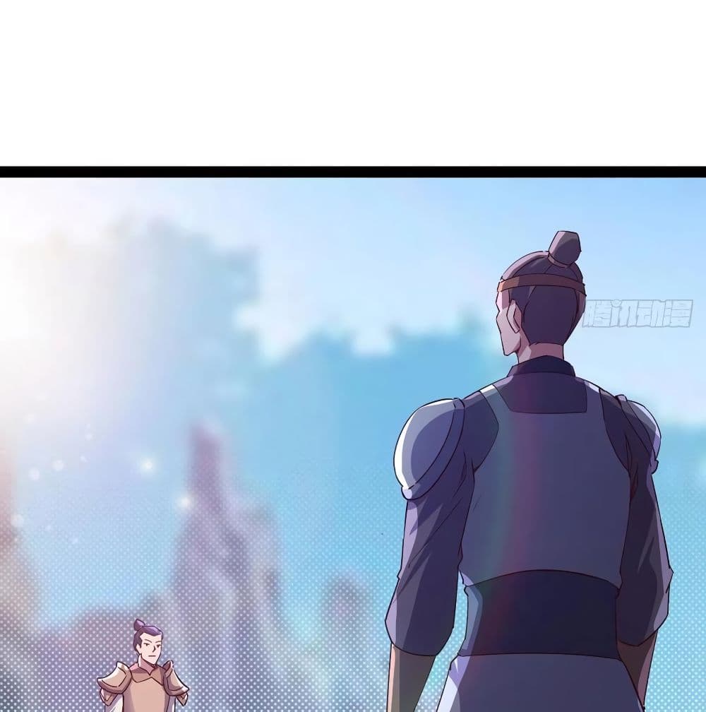 Path of the Sword page 7