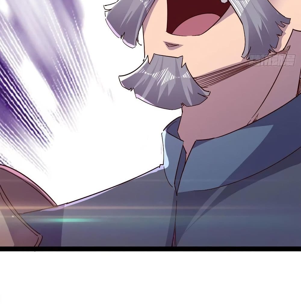 Path of the Sword page 27
