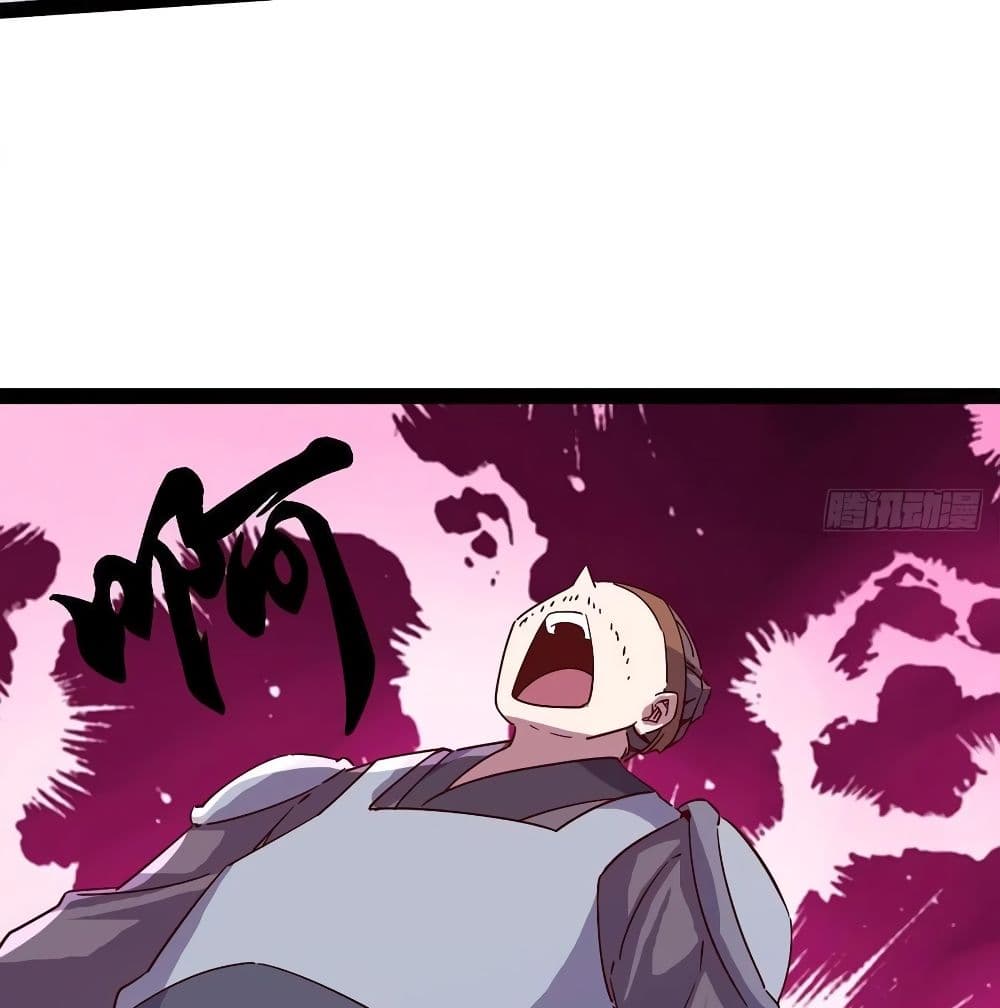 Path of the Sword page 30