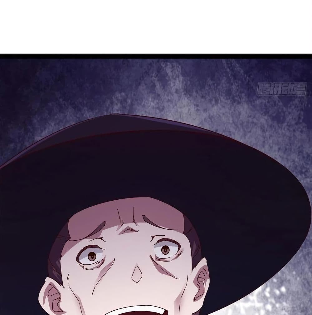 Path of the Sword page 39
