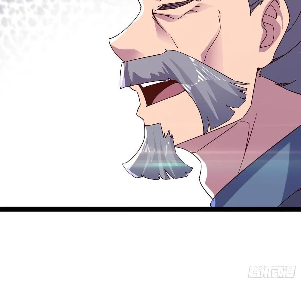 Path of the Sword page 68