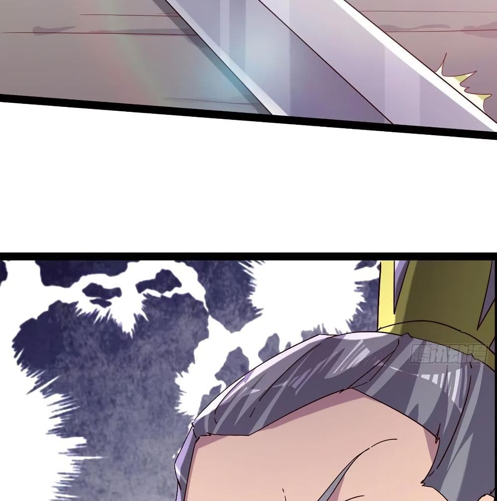 Path of the Sword page 122