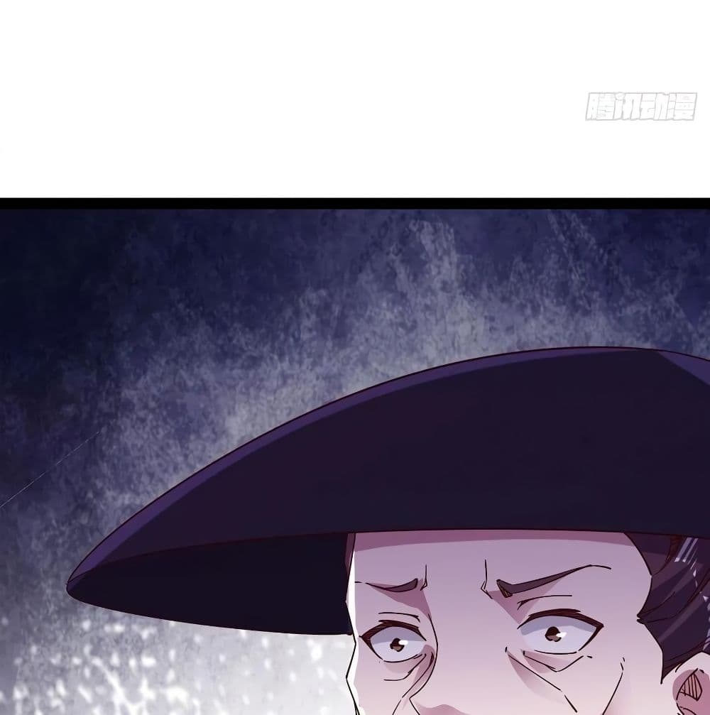 Path of the Sword page 4