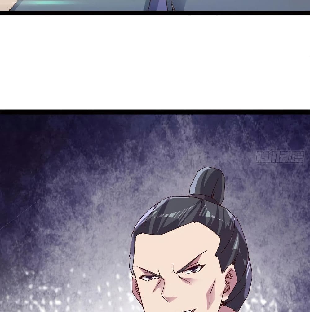 Path of the Sword page 52