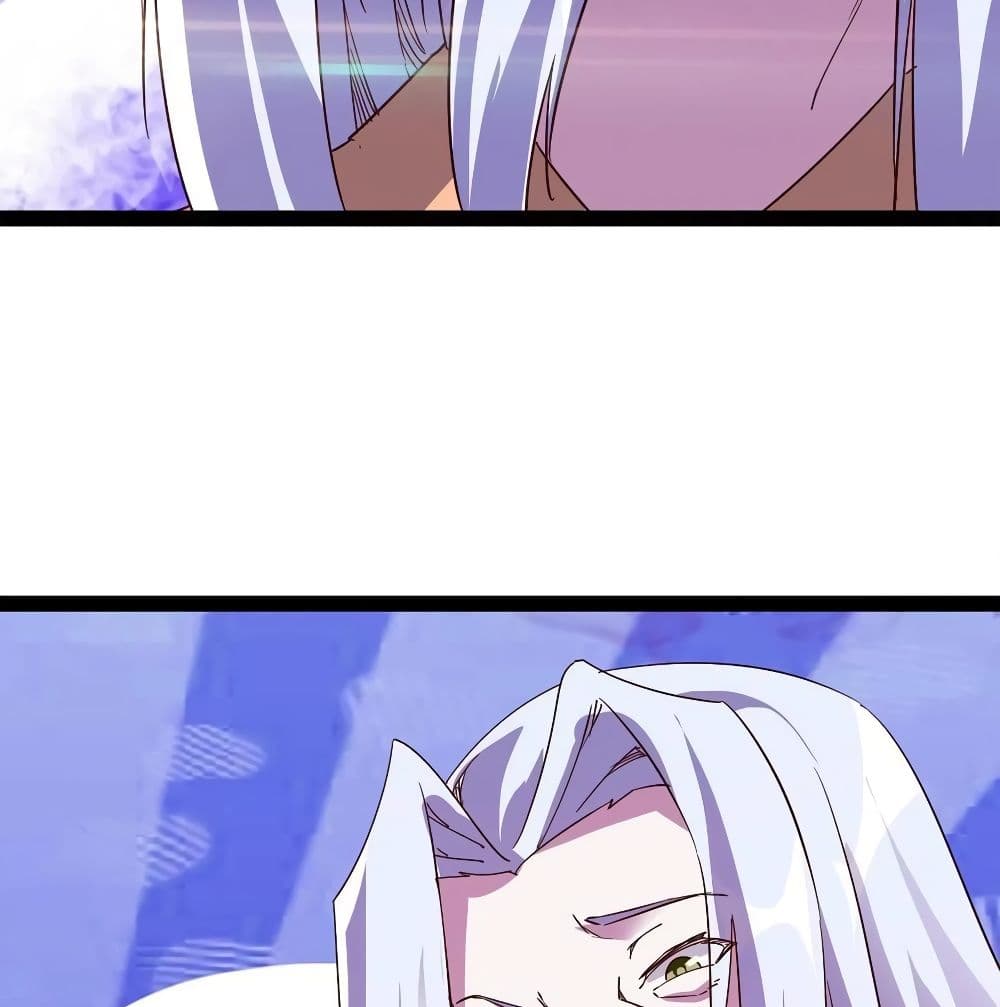 Path of the Sword page 69