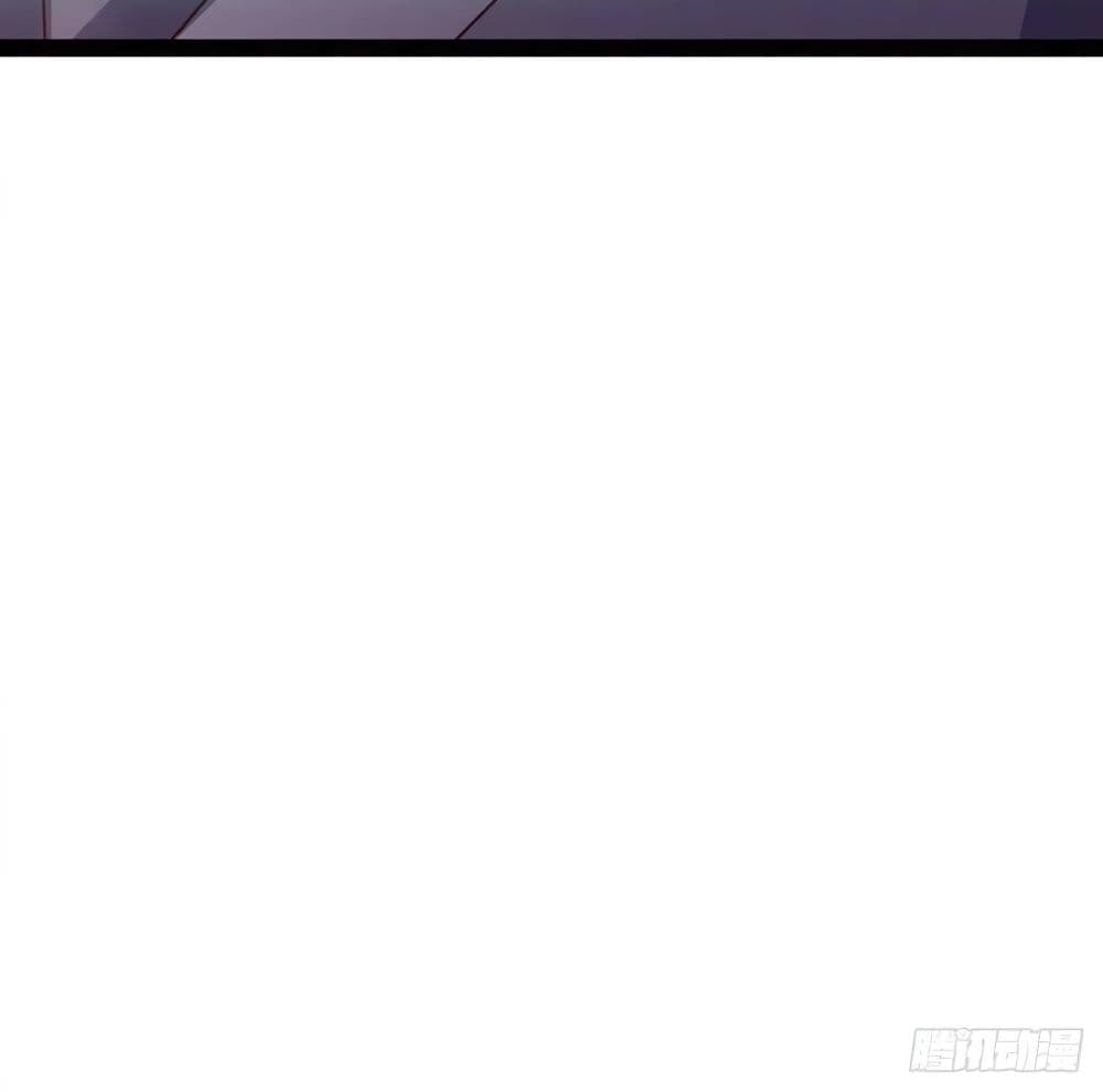 Path of the Sword page 79