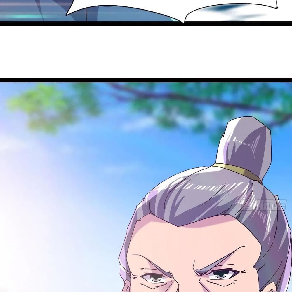 Path of the Sword page 9