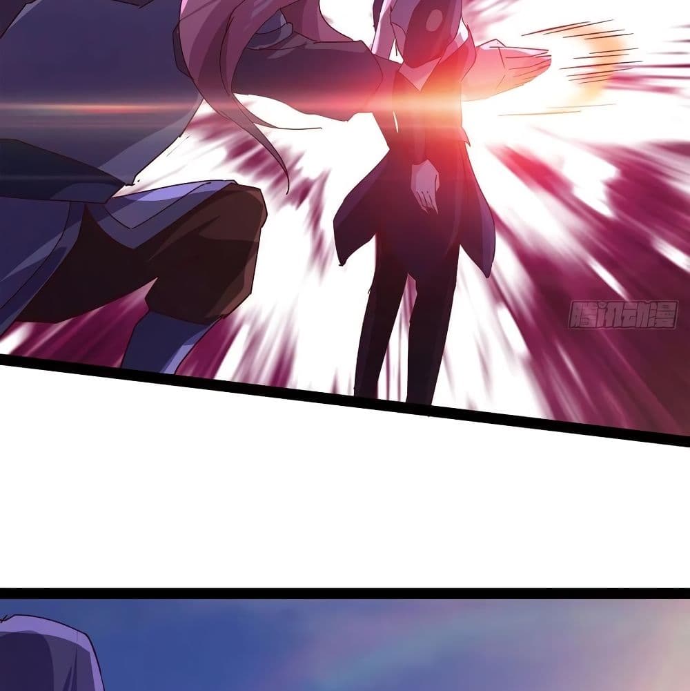 Path of the Sword page 28
