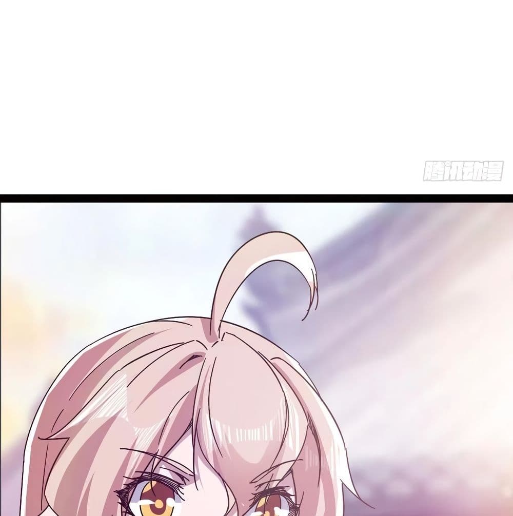 Path of the Sword page 28