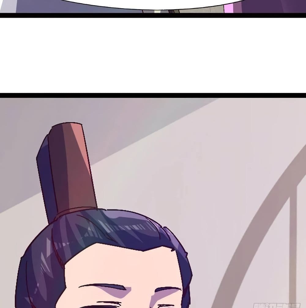 Path of the Sword page 73