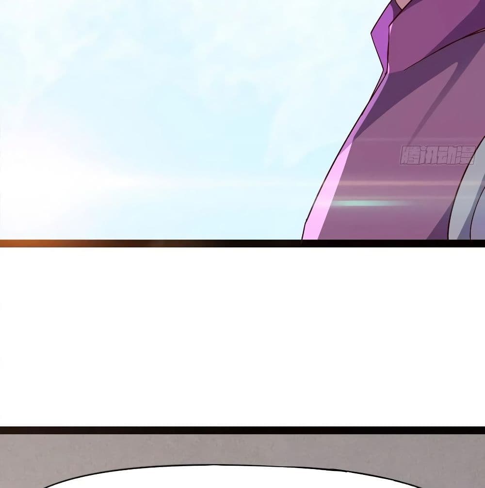 Path of the Sword page 77