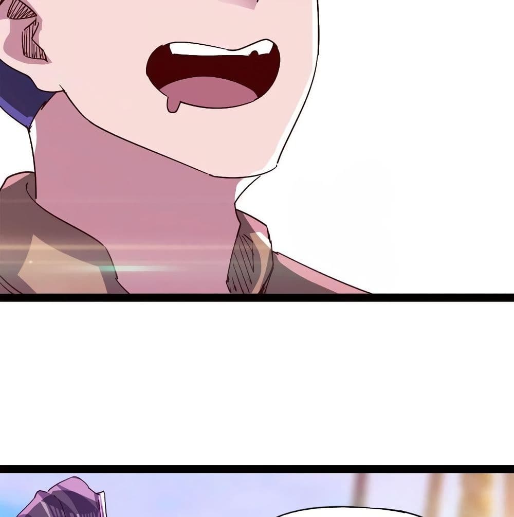 Path of the Sword page 13