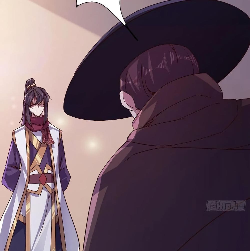 Path of the Sword page 76