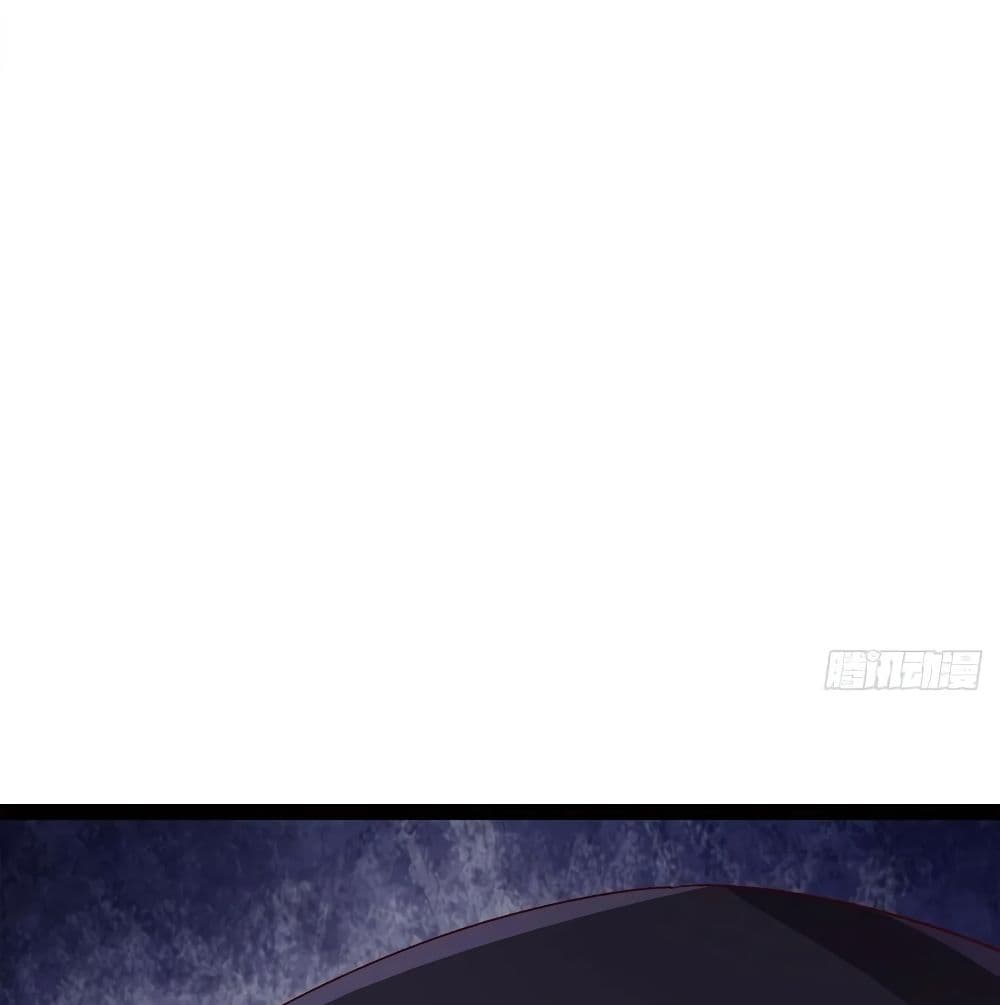 Path of the Sword page 42