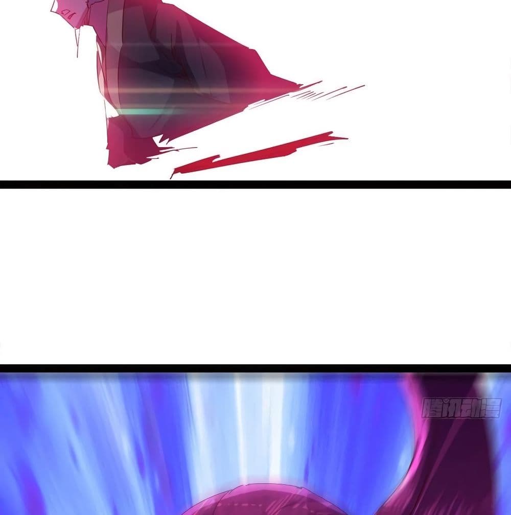 Path of the Sword page 44