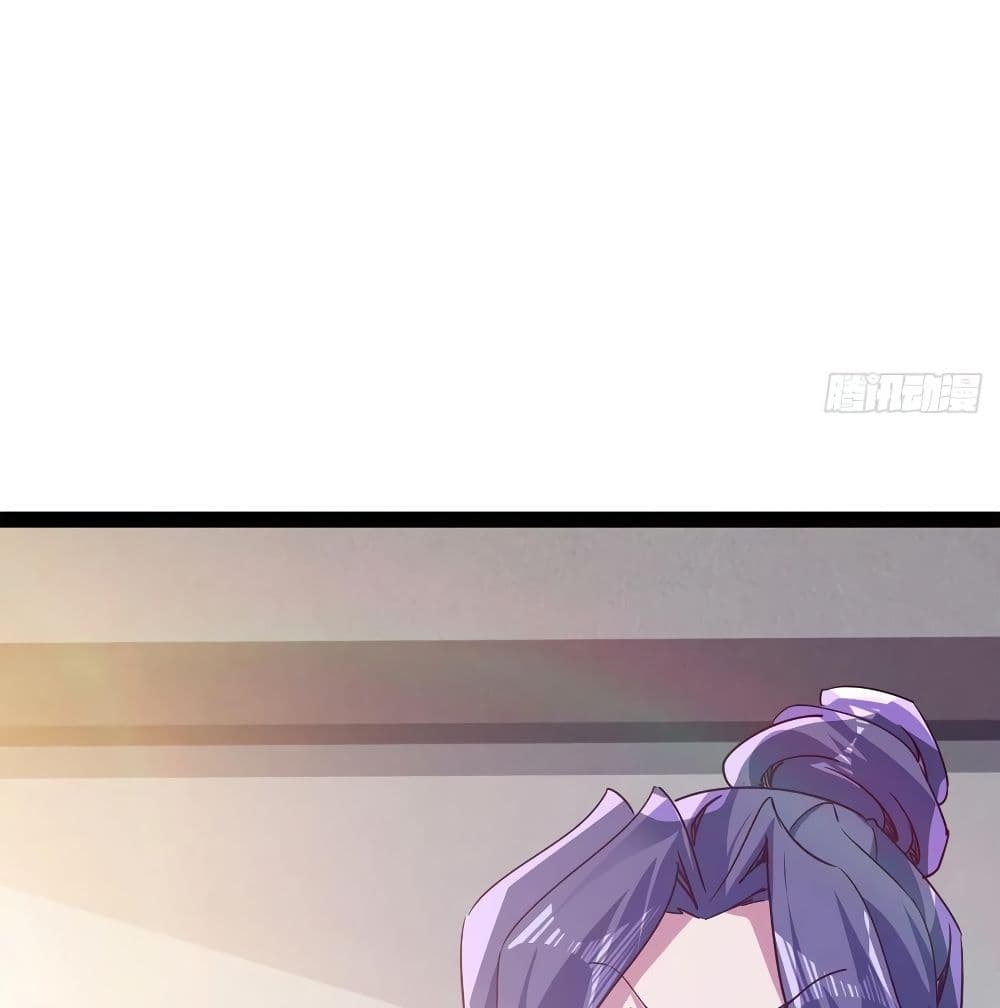 Path of the Sword page 74