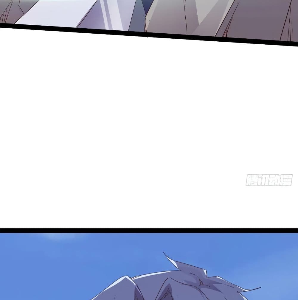 Path of the Sword page 31