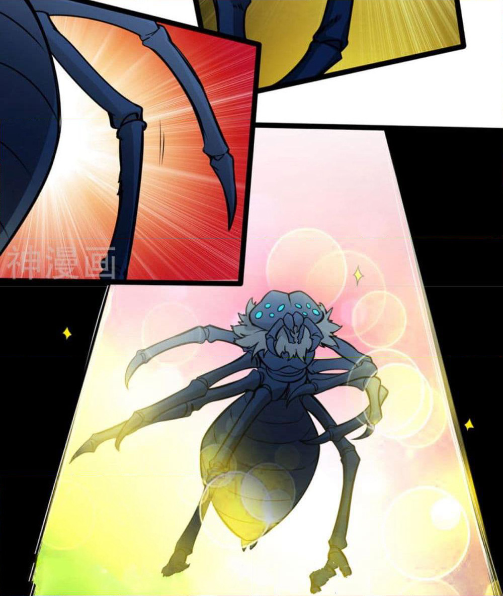 Path to Heaven page 5