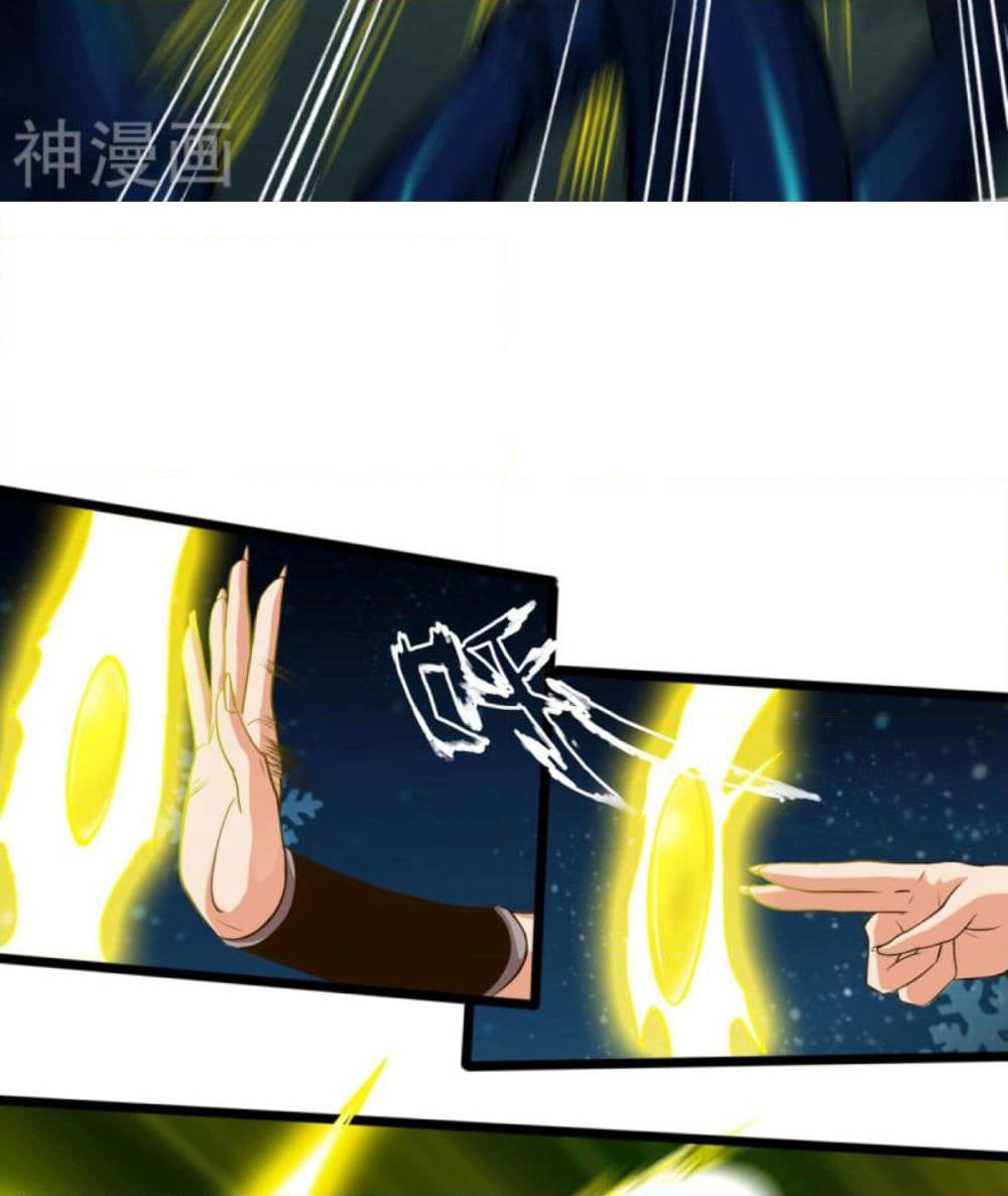 Path to Heaven page 22