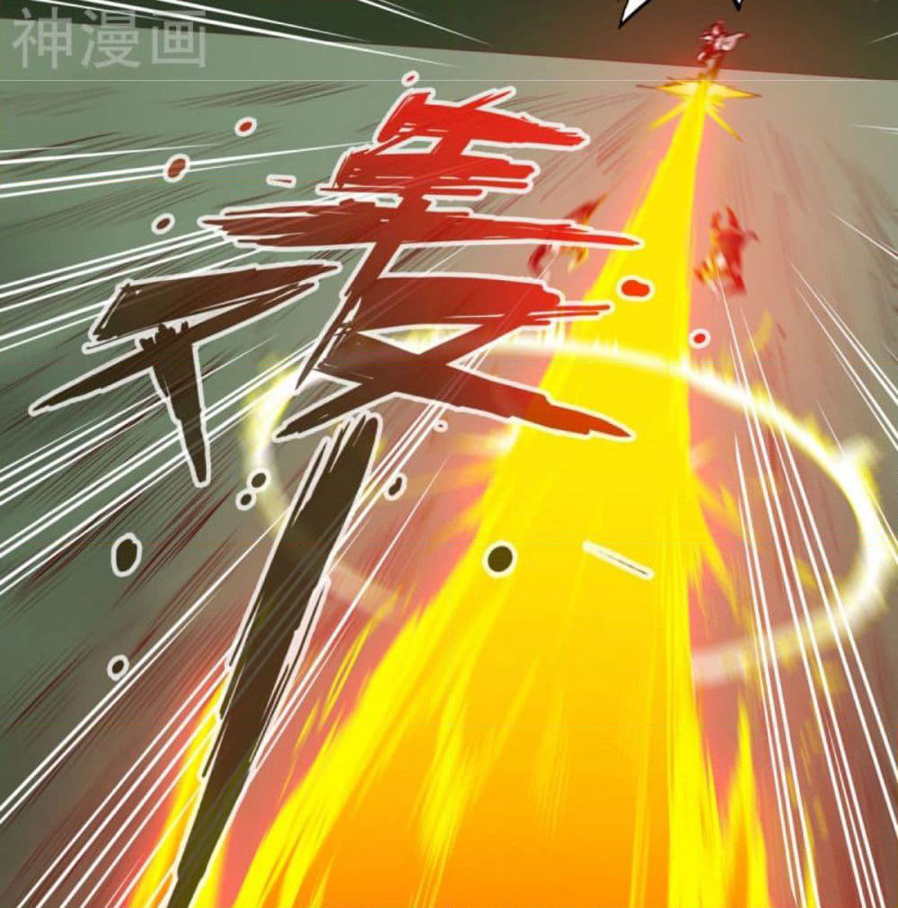 Path to Heaven page 29