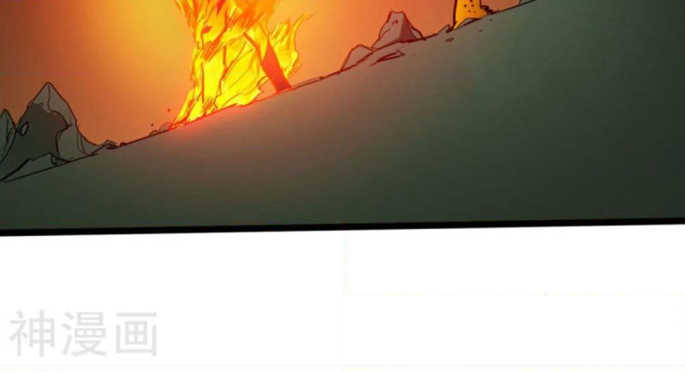 Path to Heaven page 23