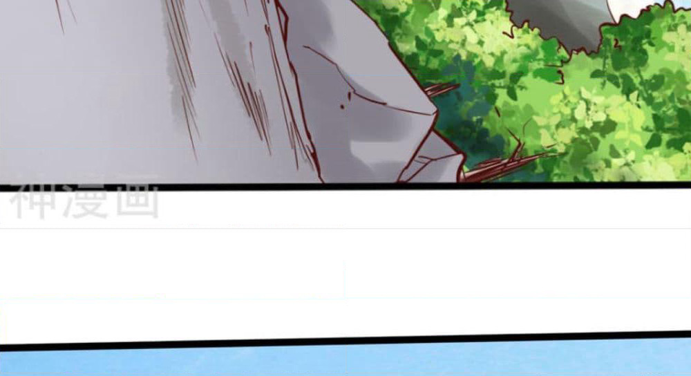 Path to Heaven page 60