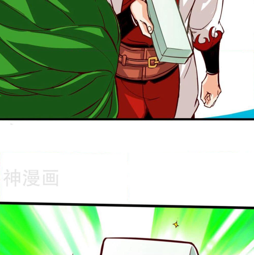 Path to Heaven page 3