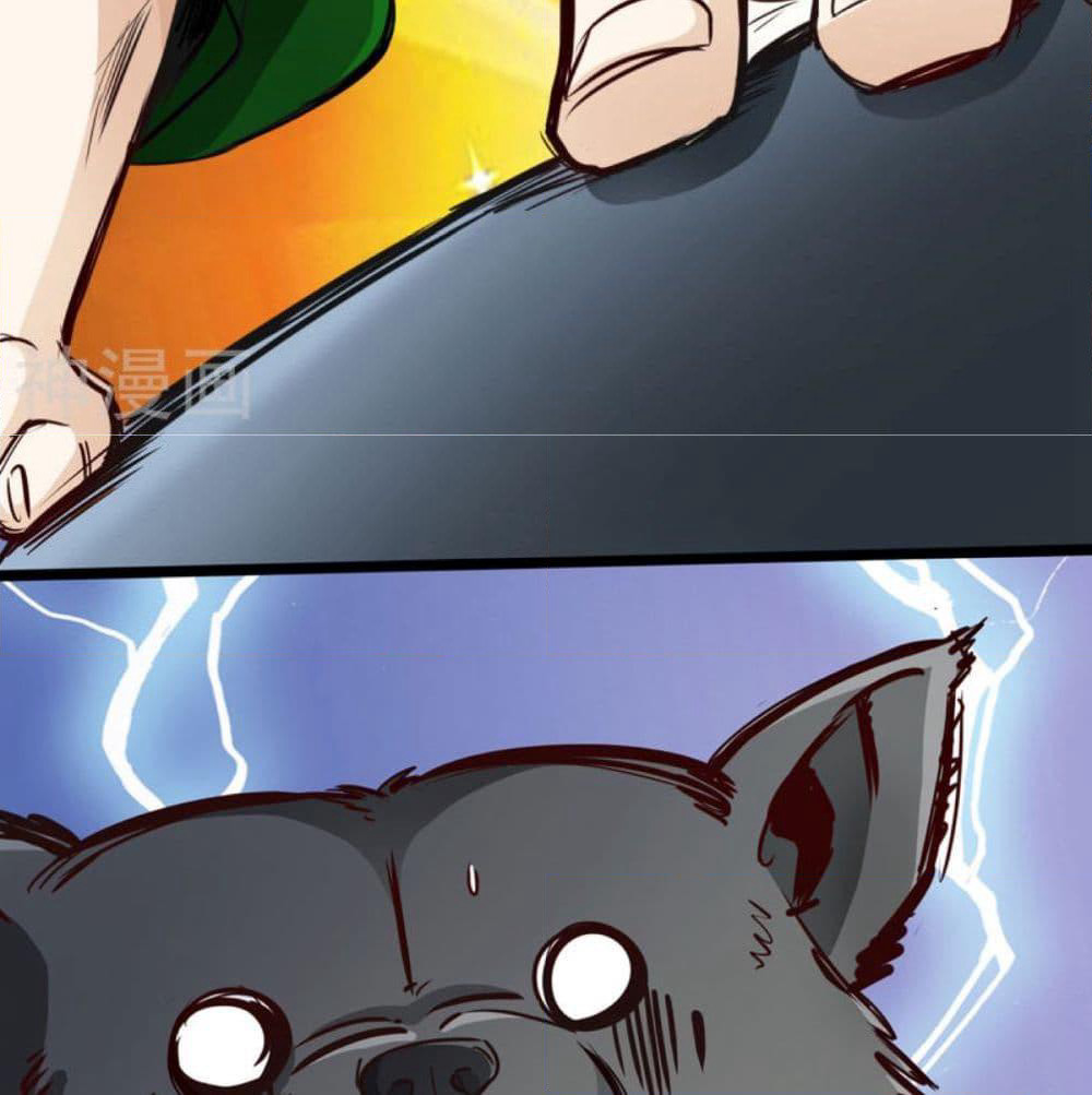 Path to Heaven page 48