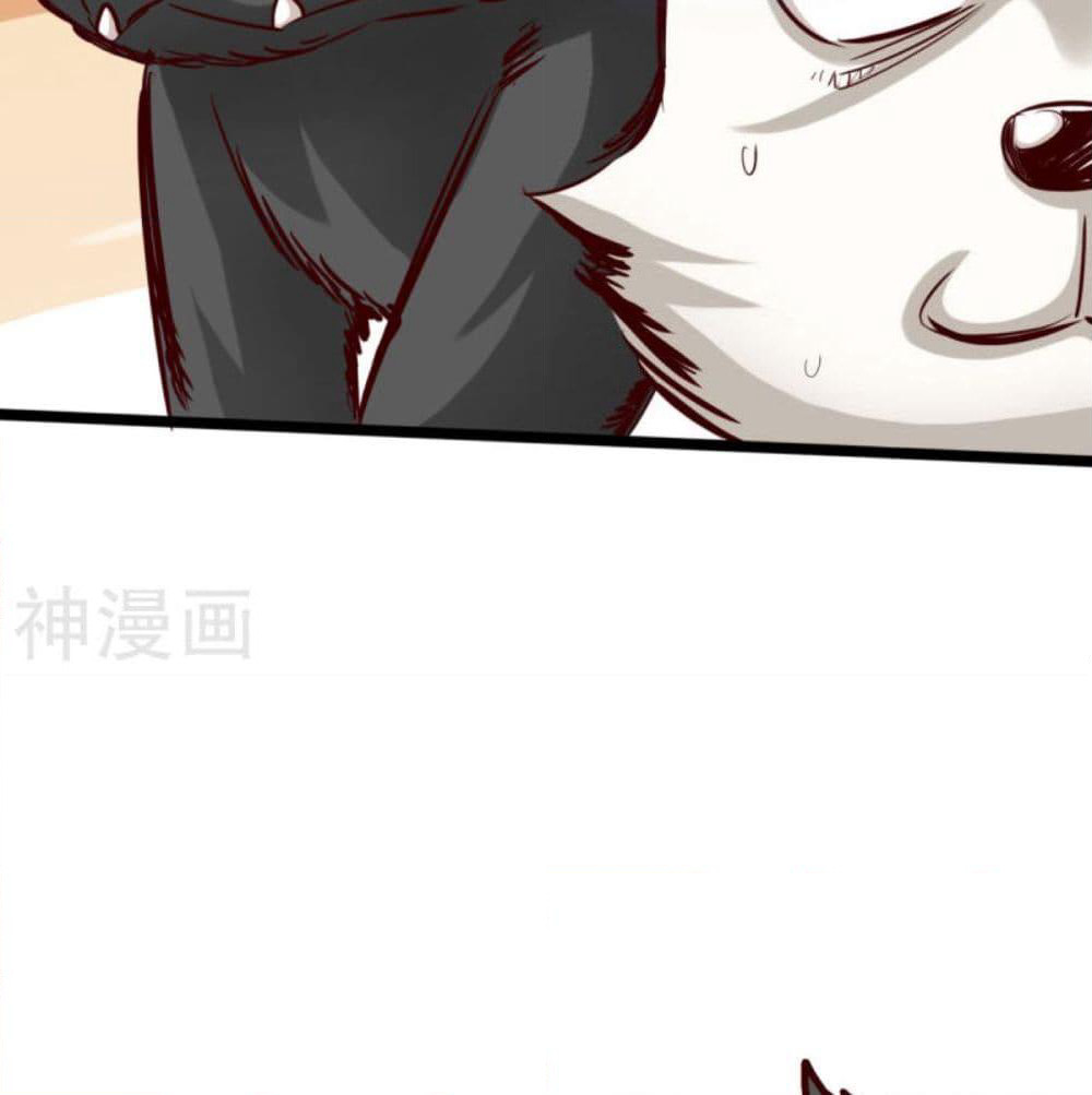 Path to Heaven page 61