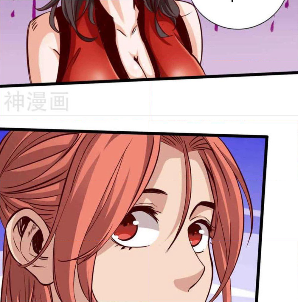 Path to Heaven page 37