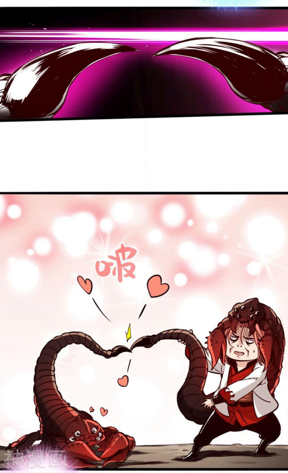 Path to Heaven page 20