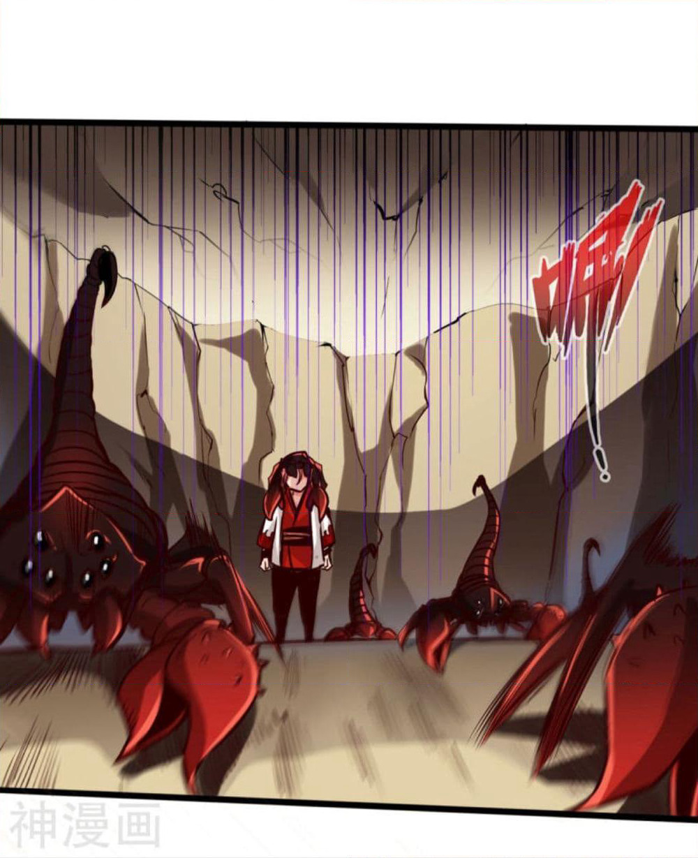 Path to Heaven page 32