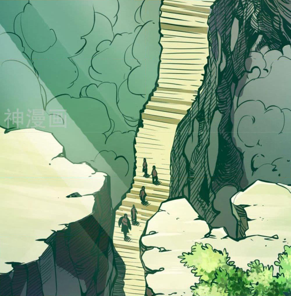 Path to Heaven page 67