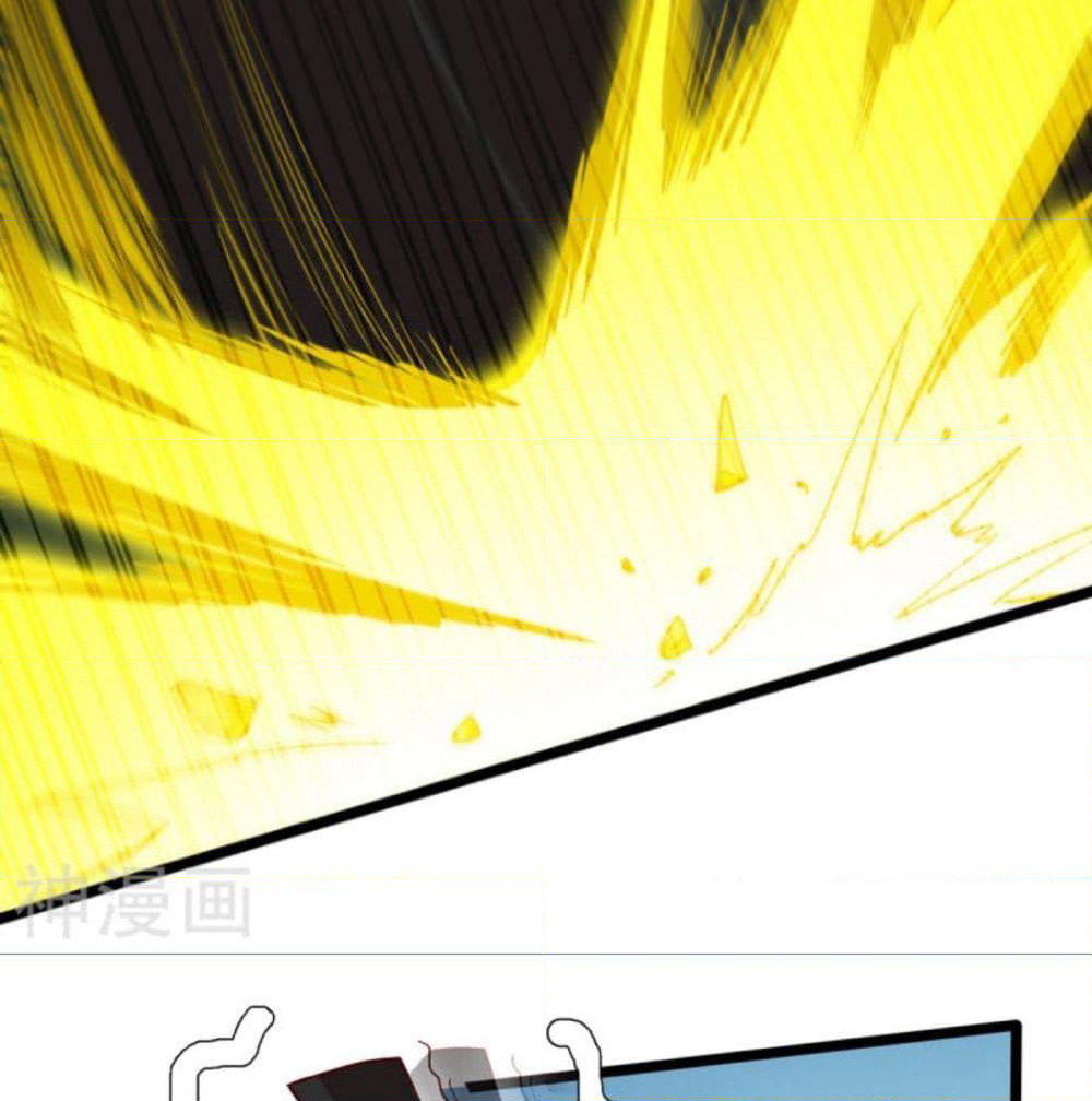Path to Heaven page 13