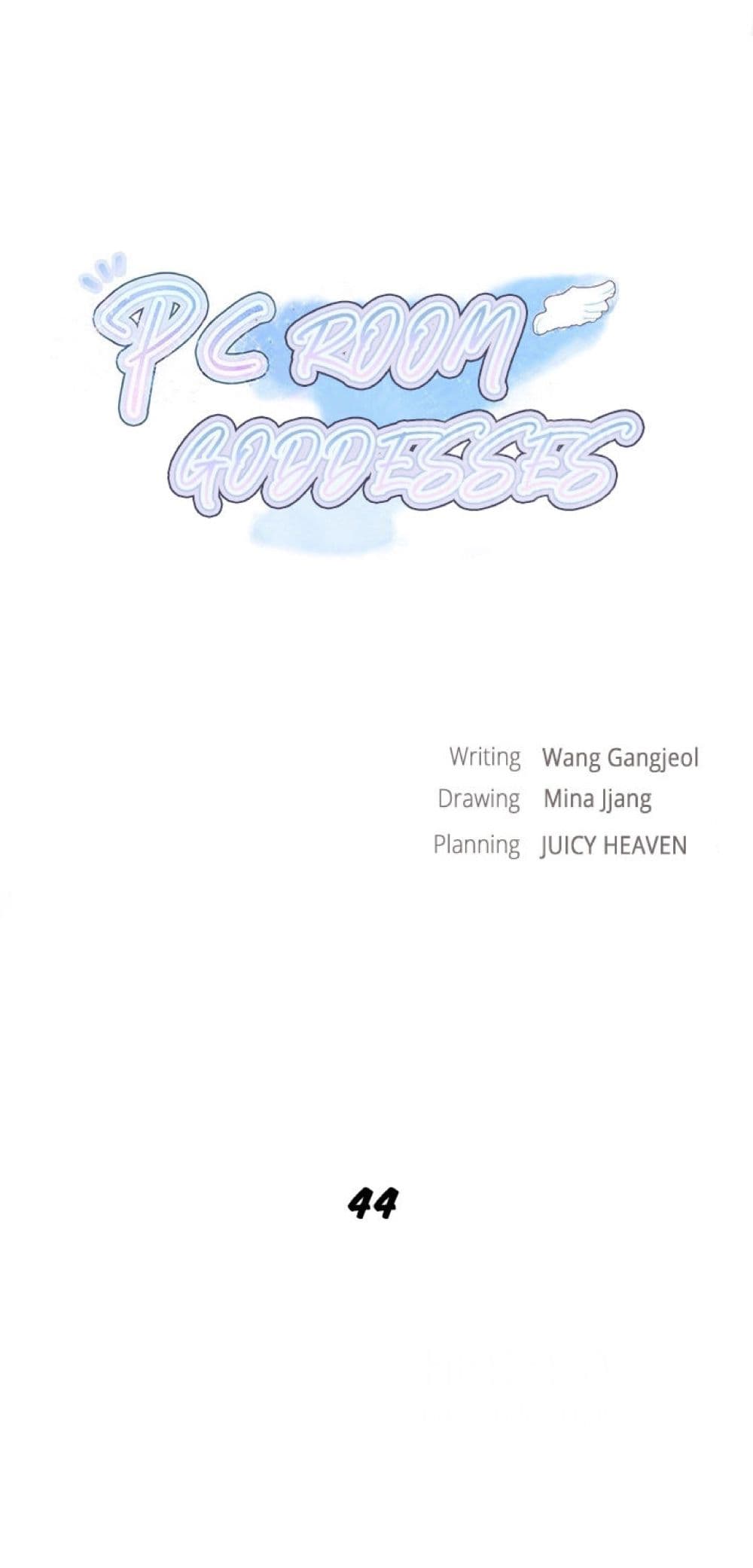 PC Goddess Room page 2