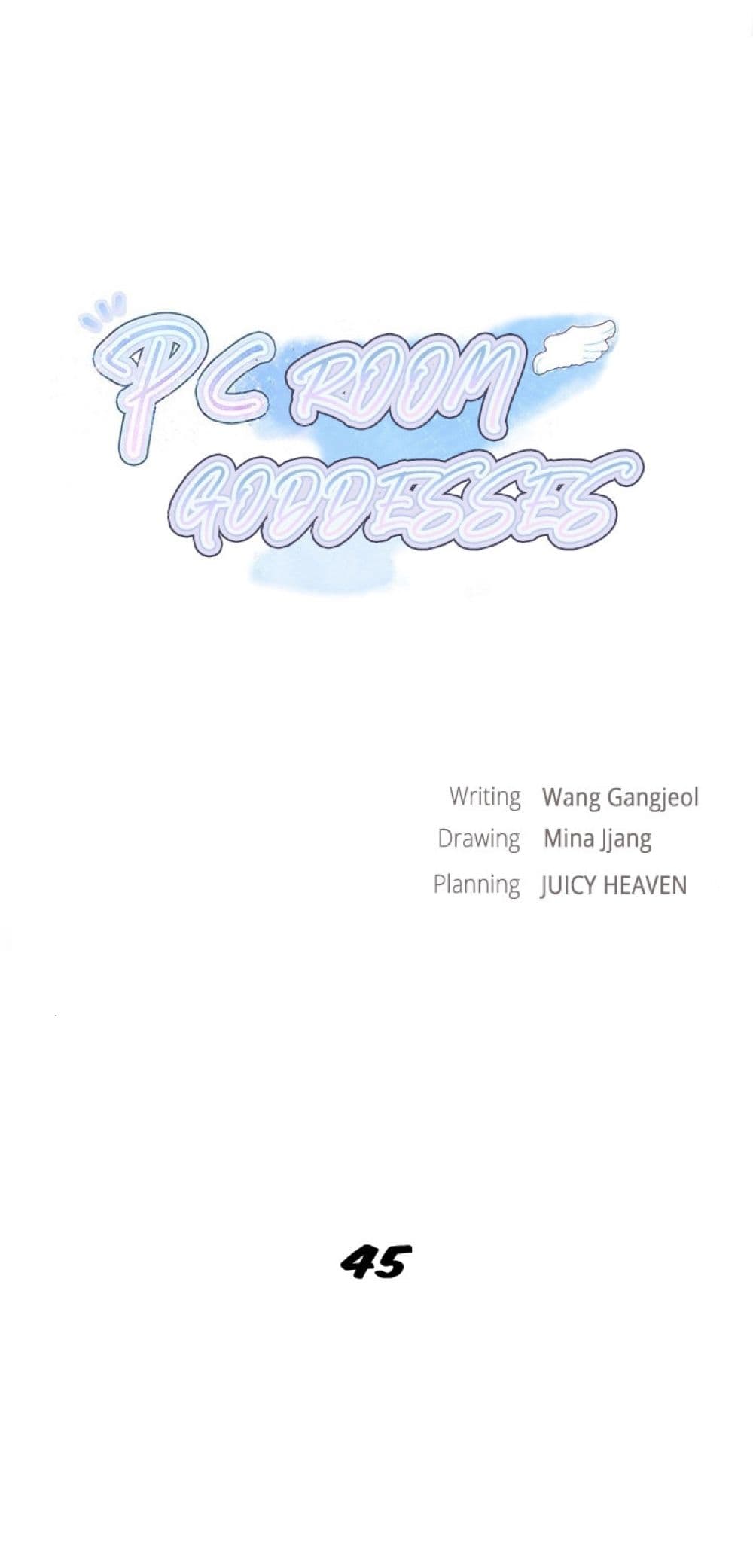 PC Goddess Room page 2