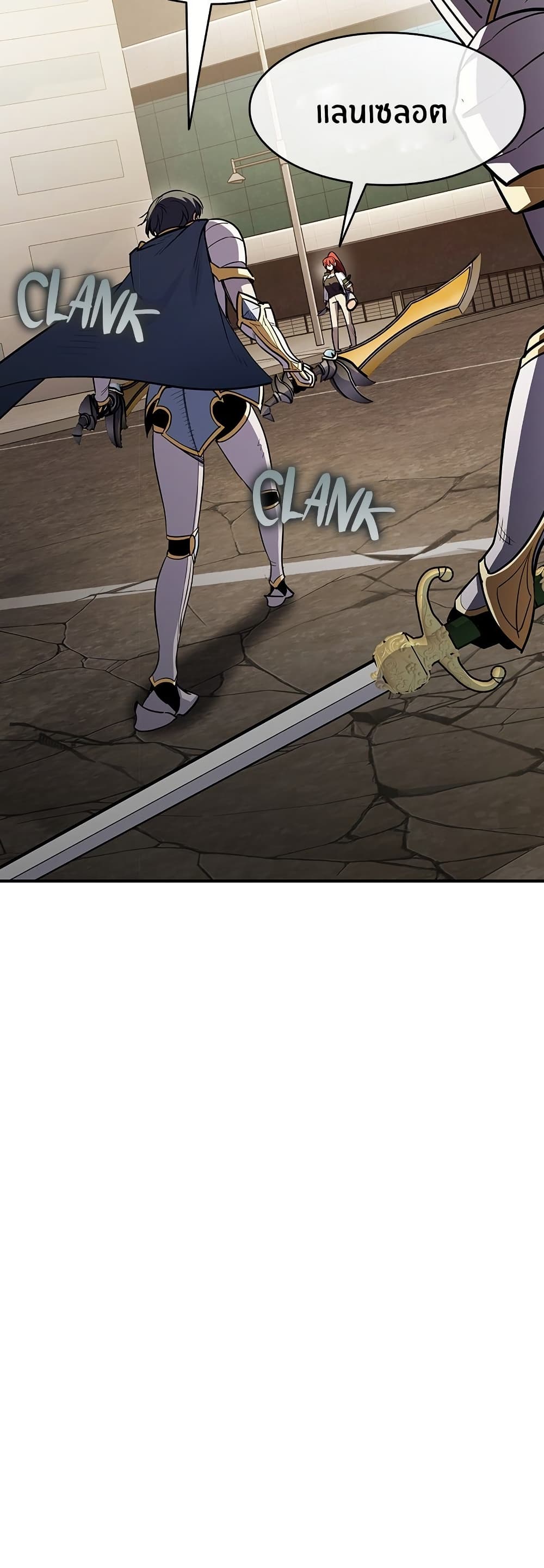 Peace Reataurant page 34