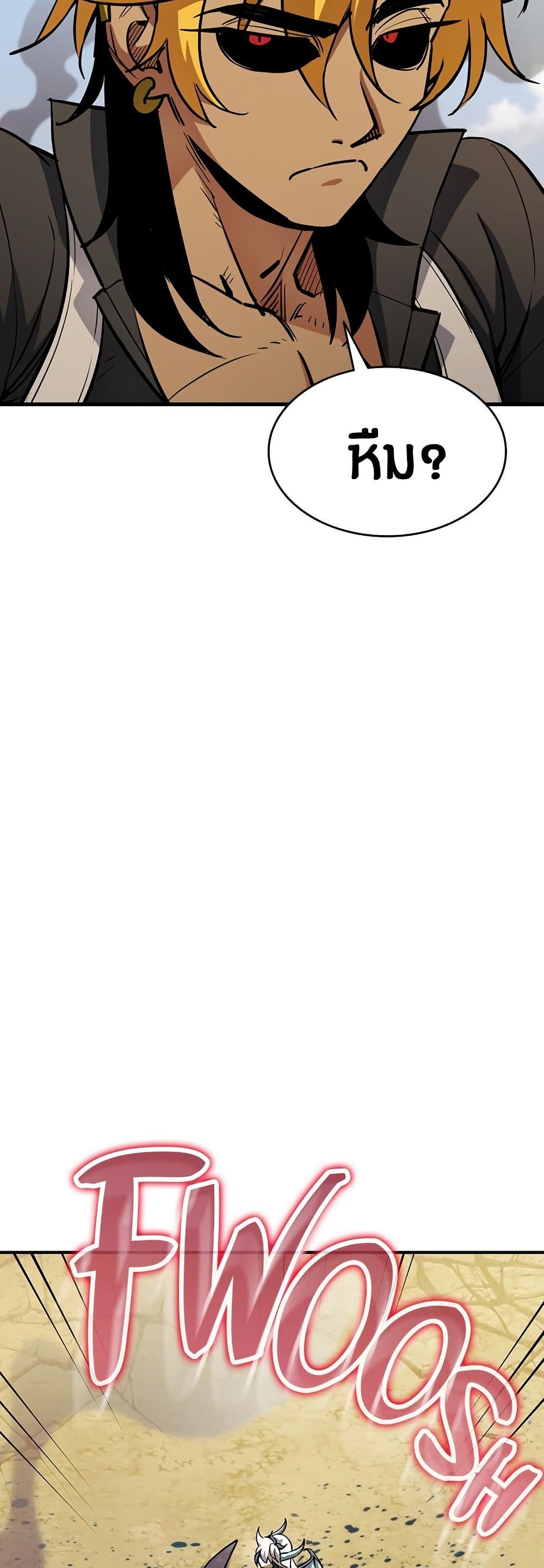 Peace Reataurant page 60
