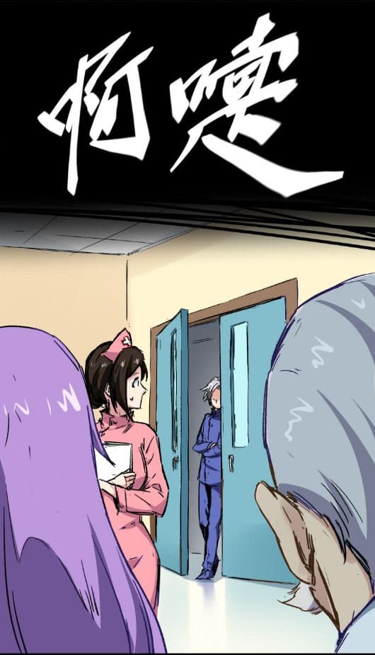 Peak Doctor page 17