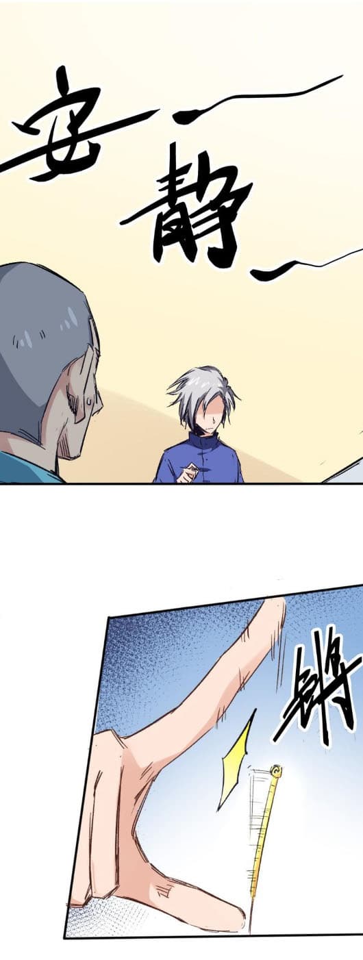 Peak Doctor page 21