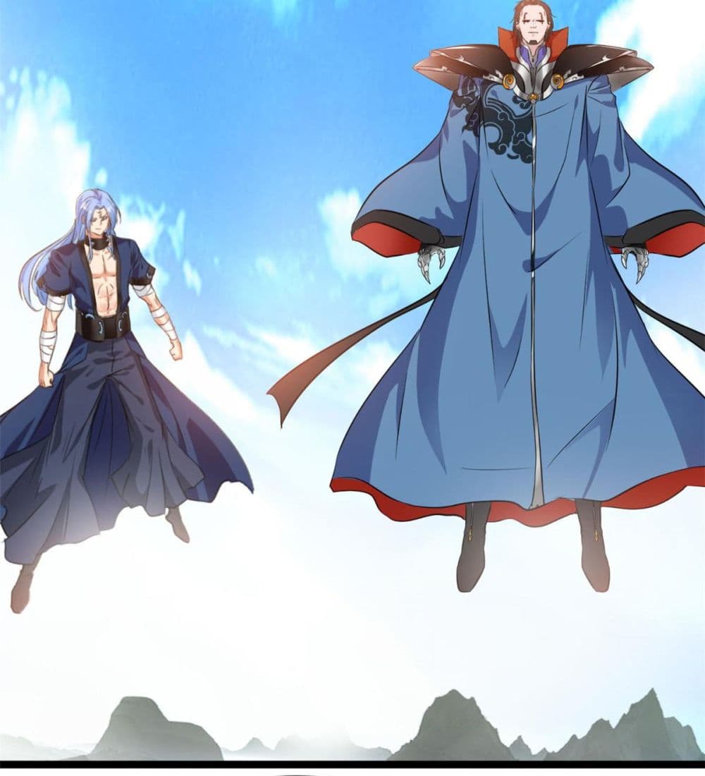 Peerless Ancient ตำนานปรัมปราไร้เทียมทาน page 8