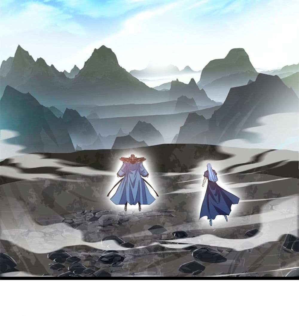 Peerless Ancient ตำนานปรัมปราไร้เทียมทาน page 10