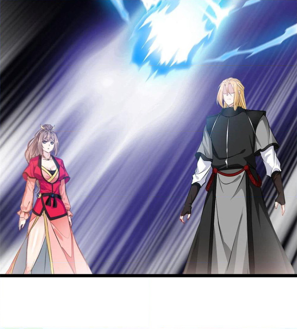 Peerless Ancient ตำนานปรัมปราไร้เทียมทาน page 6