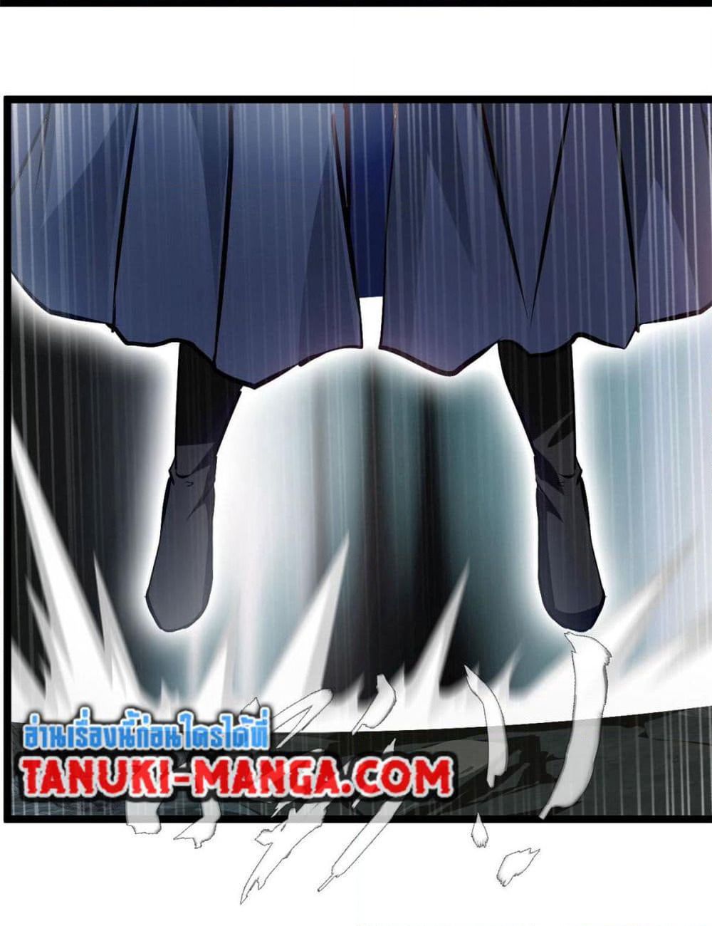 Peerless Ancient ตำนานปรัมปราไร้เทียมทาน page 10