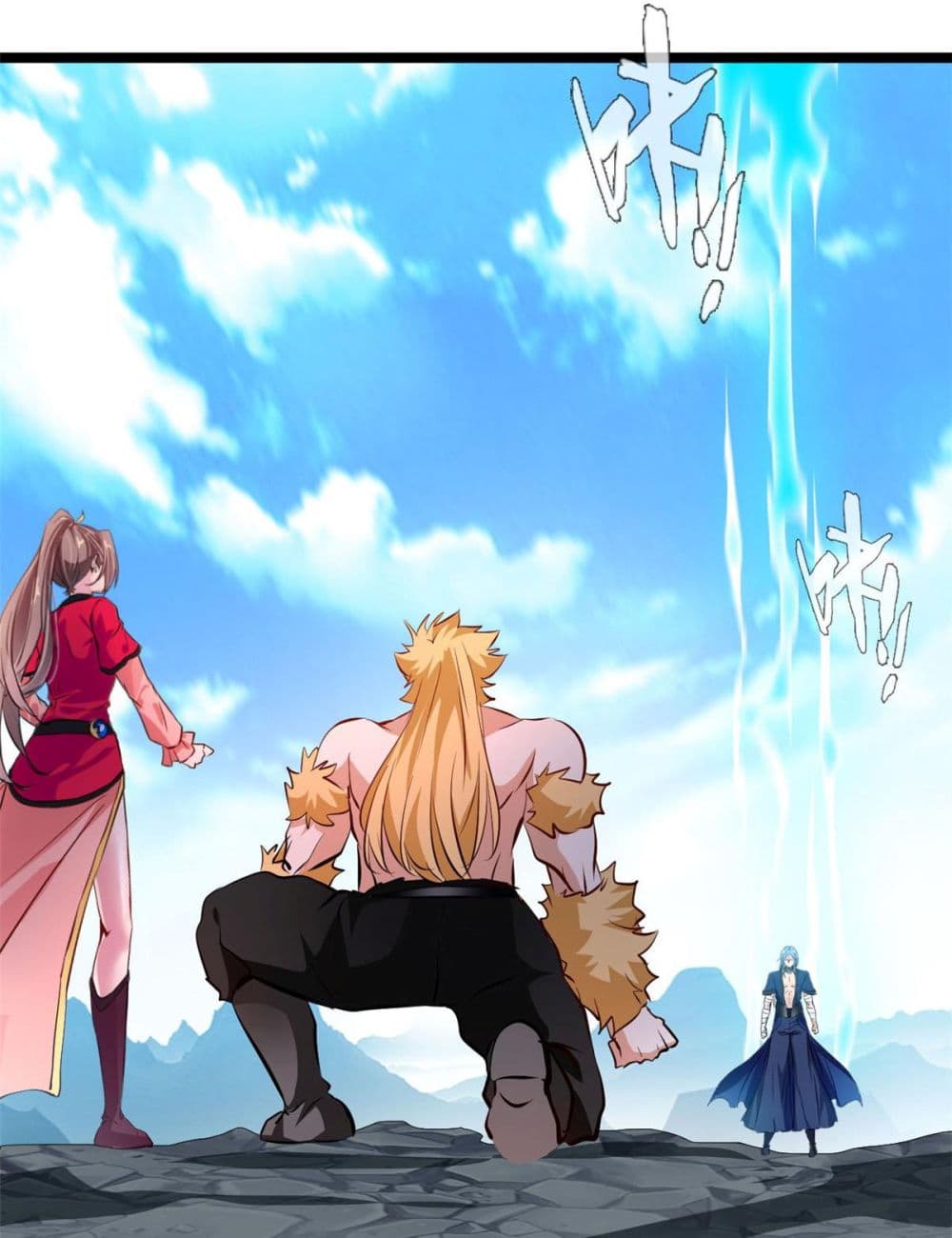 Peerless Ancient ตำนานปรัมปราไร้เทียมทาน page 11