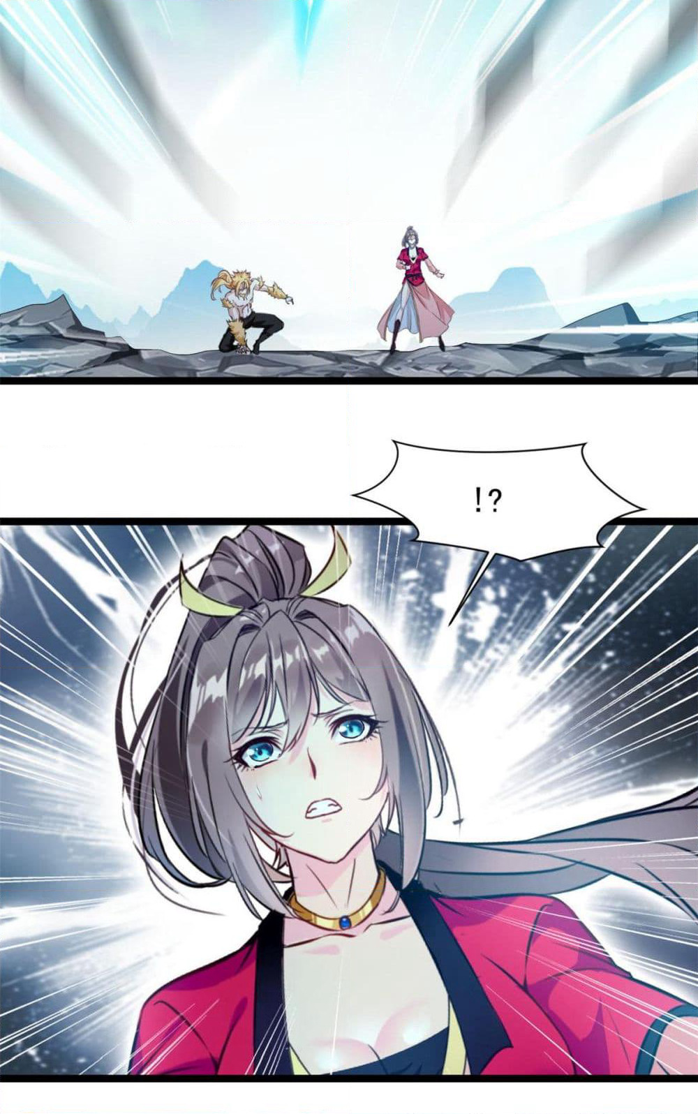 Peerless Ancient ตำนานปรัมปราไร้เทียมทาน page 16