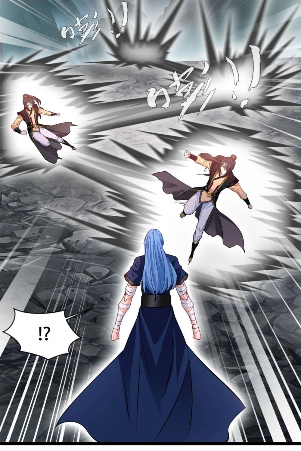 Peerless Ancient ตำนานปรัมปราไร้เทียมทาน page 12