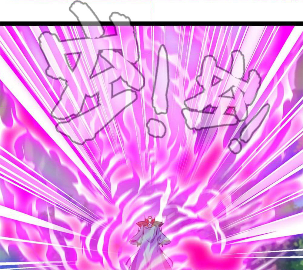 Peerless Ancient ตำนานปรัมปราไร้เทียมทาน page 11